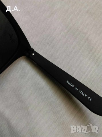 Слънчеви очила , снимка 5 - Слънчеви и диоптрични очила - 41797955