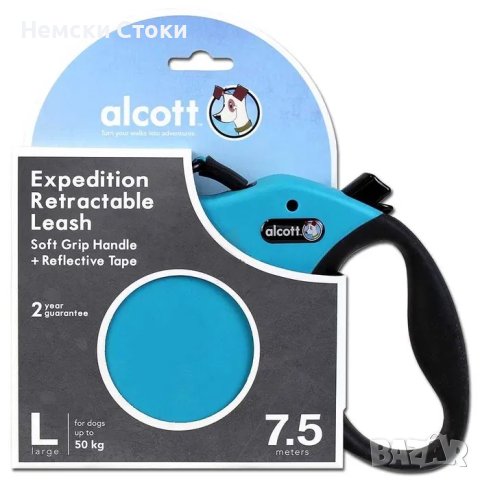 Автоматичен повод ALCOTT EXPEDITION L син, лента 7.5 м – до 50 кг, снимка 2 - За кучета - 41500926