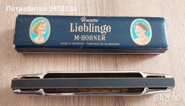 хармоника HOHNER Германия за ценители , снимка 6 - Антикварни и старинни предмети - 53784473