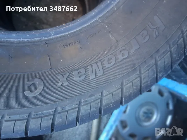 185 R 14C за БУС RADIAL 2бр летни , снимка 8 - Гуми и джанти - 55980418