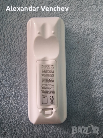 Универсално дистанционно за климатик, снимка 2 - Климатици - 44551381