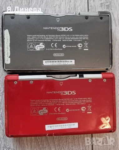 Nintendo 3DS конзоли за части , снимка 4 - Nintendo конзоли - 48035317