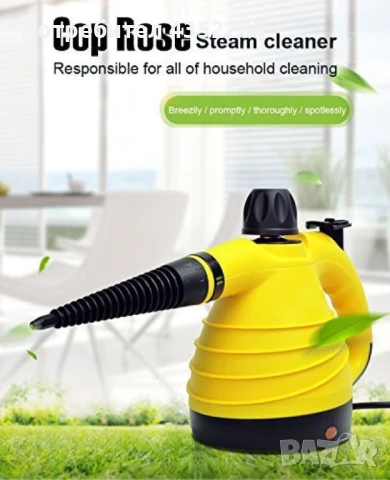 Портативна парочистачка със сменяеми накрайници , снимка 3 - Парочистачки и Водоструйки - 50849523