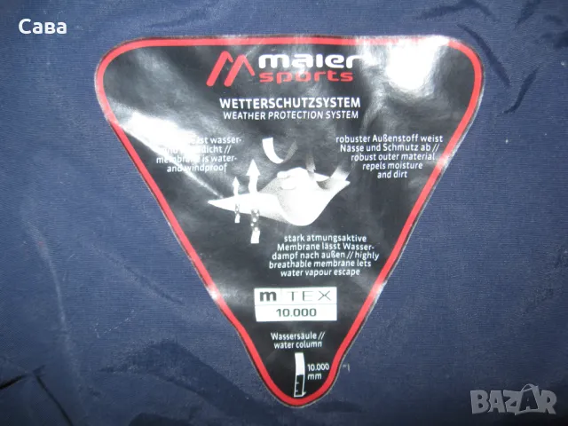 Яке пролет,есен MAIER SPORTS  мъжко,ХЛ
