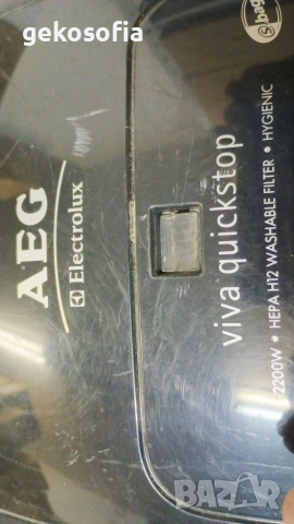 Мощна Прахосмукачка AEG / Electrolux Viva Quick 2200W в отлично състояние!, снимка 7 - Прахосмукачки - 52867115