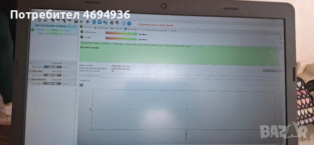 3.5 WD RE4 500GB 64MB.Cache на 100процента , снимка 2 - Твърди дискове - 53642483