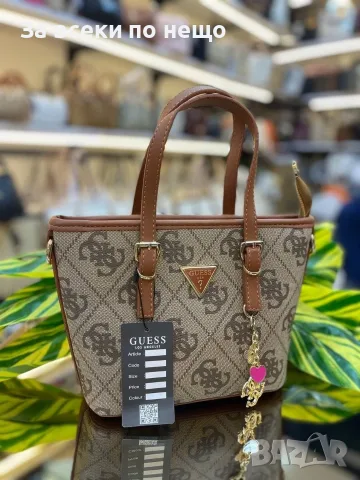 Guess Дамска Чанта Гес - Различни Цветове Код E1, снимка 2 - Чанти - 55788088