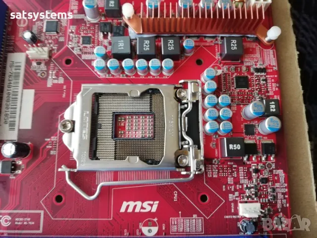 Дънна платка MSI Fujitsu Esprimo P2760 (MS-7634) Socket LGA1156, снимка 8 - Дънни платки - 48090564