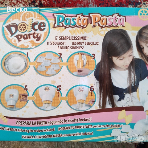 Timberland, детски боти #27 + подарък!, снимка 13 - Детски боти и ботуши - 50039136