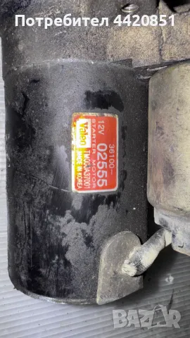 Стартер за Hyundai I10 - 366100-02555 / TM000A370001, снимка 2 - Части - 49918249