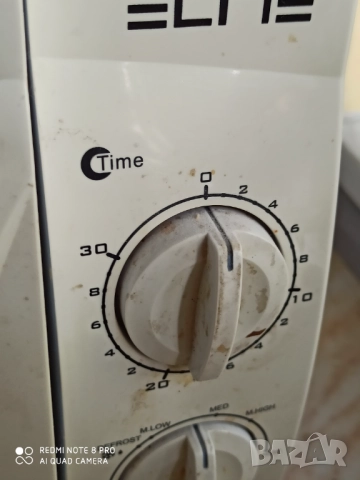 Микровълнова печка, снимка 6 - Микровълнови - 52536038