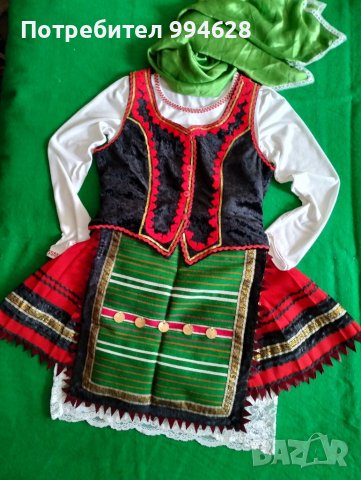 Стилизирана народна носия