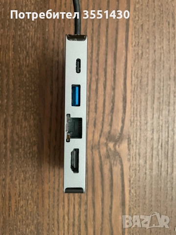 Докинг станции , снимка 7 - Друга електроника - 52426097