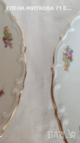 Комплект от 10 порцеланови чинии от Тюрингия бароков релеф златен кант, снимка 9 - Чинии - 51240857