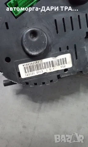  Табло уредно за Сеат Ибиза 2001г, снимка 3 - Части - 48678394