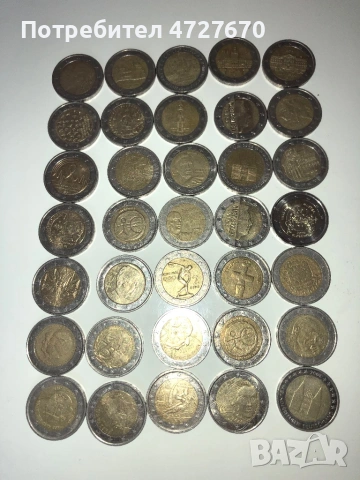 Юбилейни Евро Монети, снимка 12 - Нумизматика и бонистика - 53343740