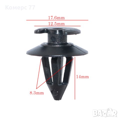 Крепежи (щипки) за интериорни лайсни за БМВ Е46 Е65 Е66 Е83 E90 E91 E92 E93 X5 E53 E38 E39 E60., снимка 9 - Части - 39971799
