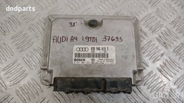 Компютър Audi A4 1.9TDI 1998г.	, снимка 1 - Части - 44428305