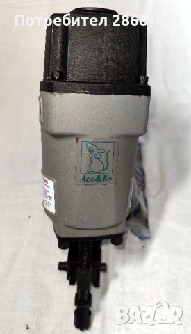 Ace&K Пневматичен такер за пирони 50-90 мм произведен във UK, снимка 6 - Такери - 53431490