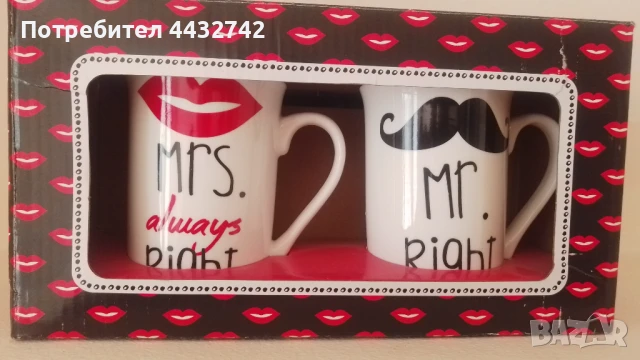 Чашки , снимка 3 - Чаши - 51249927