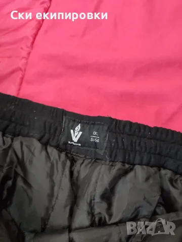 Дамска ски екипировка ХХЛ размер., снимка 6 - Якета - 48424043