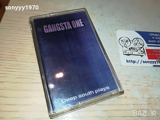 GANGSTA ONE-касета 0606231452