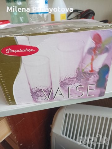 Чаши за вода