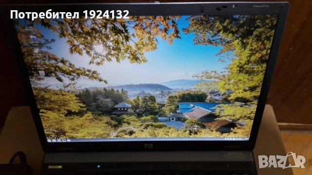 Лаптоп 17" Hp 8710w