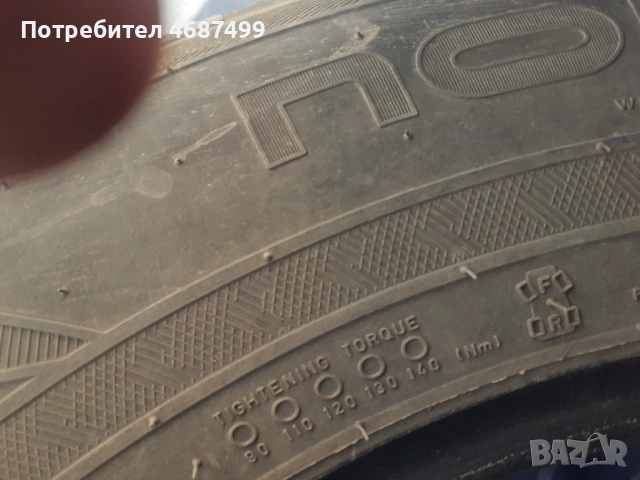 Гуми Нокиан215/70/16, снимка 4 - Гуми и джанти - 53835062