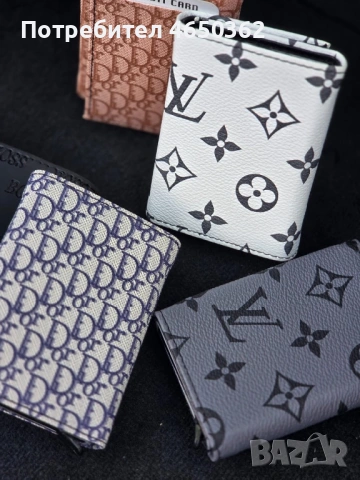 Мъжки портмонета, снимка 2 - Портфейли, портмонета - 53869497