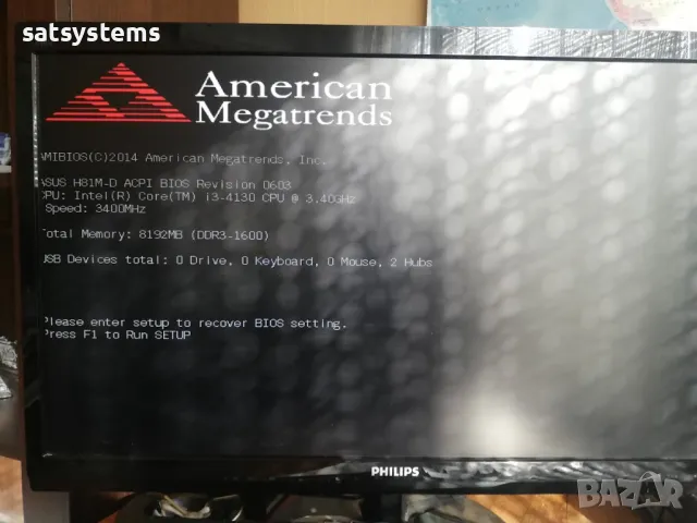 Дънна платка Asus H81M-D Socket LGA1150, снимка 8 - Дънни платки - 48134537