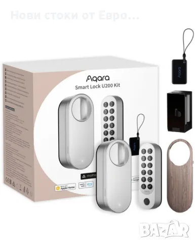 Смарт ключалка Aqara - U200, клавиатура, аксесоари,