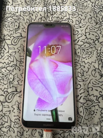 Huawei P20Lite мобилен телефон, снимка 3 - Huawei - 56201832