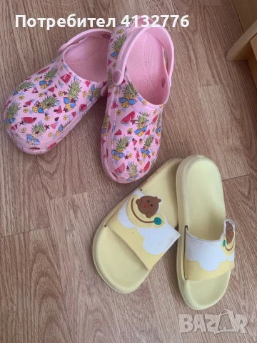 Детски обувки размер 36. 