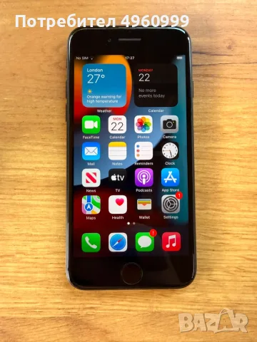 iPhone 7 128GB Black + Зарядно + Kутия, снимка 3 - Apple iPhone - 56239596