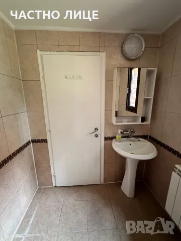 Kъща под наем София Симеоново, снимка 13 - Къщи - 43989893