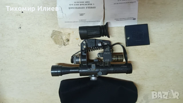 Оптика за карабина СВД или Тигър , снимка 4 - Оборудване и аксесоари за оръжия - 51289351