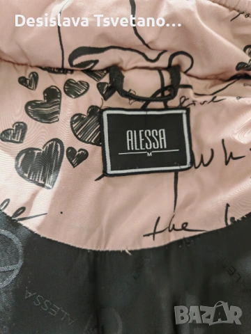 Зимно яке, снимка 4 - Якета - 53164713