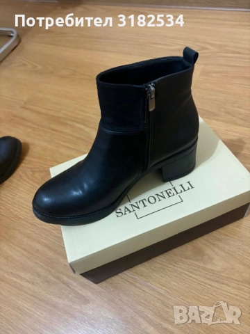 Бати от естествена кожа, снимка 4 - Дамски боти - 52865660