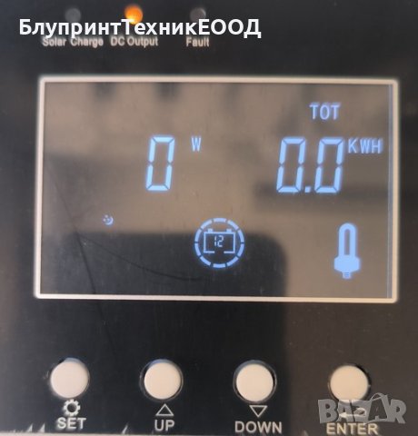 20А Соларен MPPT контролер 12/24V с контрол на зарядния ток, снимка 10 - Друга електроника - 42095994