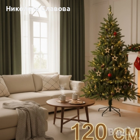 Красива коледна елха с естествено излъчване – празниците започват тук!, снимка 2 - Други - 52389161