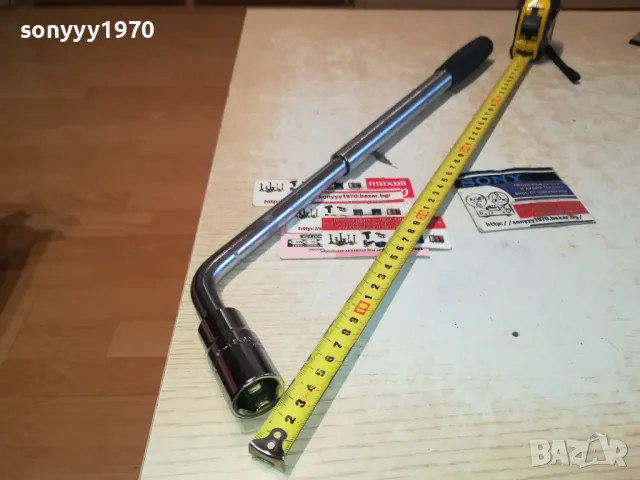 17/19ММ ТЕЛЕСКОПИЧЕН КЛЮЧ ЗА ГУМИ 50СМ 1012240955, снимка 5 - Аксесоари и консумативи - 48290096