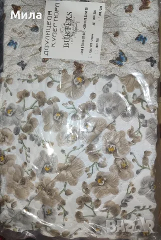 Шалтета, кувертюри 150/220, снимка 5 - Покривки за легло - 52687750