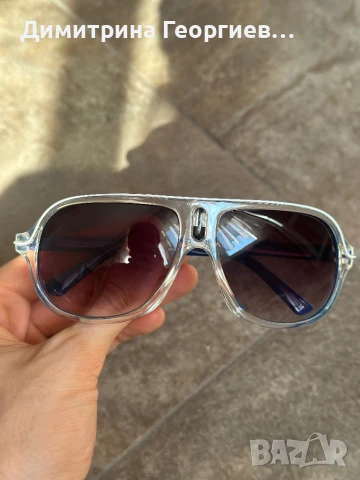 Винтидж слънчеви очила