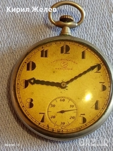 Стар джобен часовник CHRONOMETERS ELECTION рядък за КОЛЕКЦИОНЕРИ 52233, снимка 15 - Антикварни и старинни предмети - 52479001