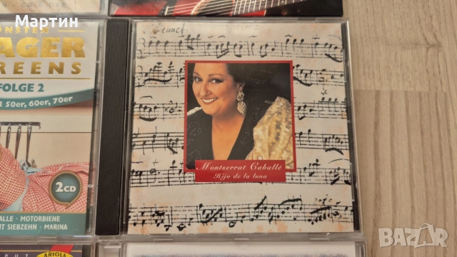 Andre Rieu Андре Риу Montserrat Caballe Neil Diamond - CD компакт диск музика, снимка 4 - CD дискове - 51786267