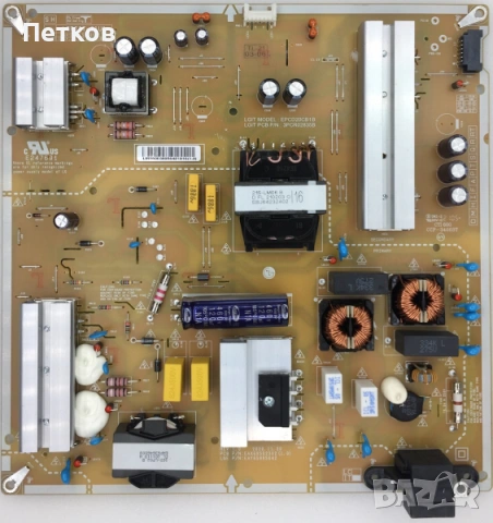 70UP81009LR  EAX69487906  EBT66827202  LGP70T-21U1  HC700DQG-VHDA1-A14X, снимка 3 - Части и Платки - 53614636