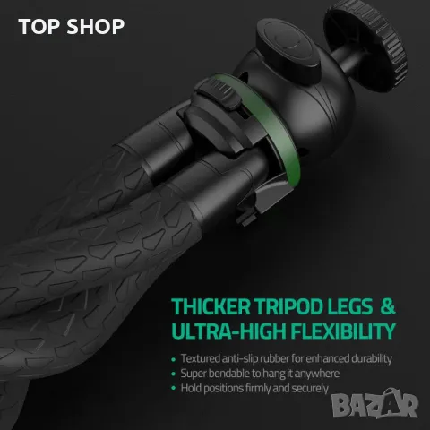 TECELKS ZJ25 2-в-1 многофункционален мини гъвкав статив Трипод Селфи Стик, снимка 2 - Чанти, стативи, аксесоари - 48938422