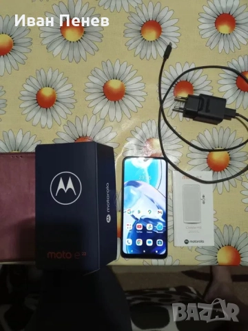 Смартфон Motorola E 22 в перфектно състояние, снимка 3 - Motorola - 52596532