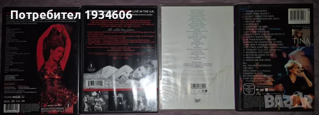 CD оригинални дискове., снимка 4 - CD дискове - 28108971